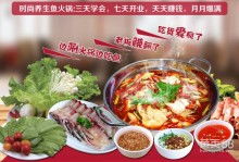 先大餐飲管理集團(tuán)的品牌管理之道